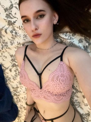 Камила